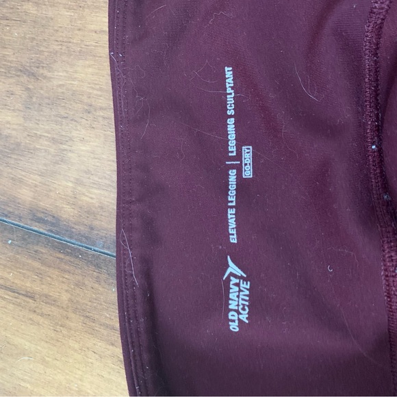 Old Navy Athletic Leggings - Picture 3 of 3
